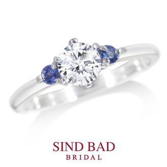 【SIND BAD(シンドバット)】 【凛香（りんか）】サファイアをアレンジ。