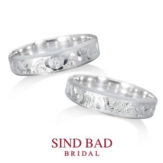 【SIND BAD(シンドバット)】和彫シリーズ -松竹梅- 4ｍｍ幅~縁起物の松竹梅を斜めカットのリングに～