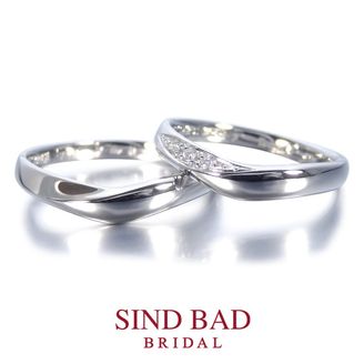 【SIND BAD(シンドバット)】【優絆（ゆうき）】緩やかなVラインが紡ぐふたりの絆