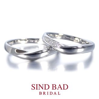 【SIND BAD(シンドバット)】 【優絆（ゆうき）】緩やかなVラインが紡ぐふたりの絆