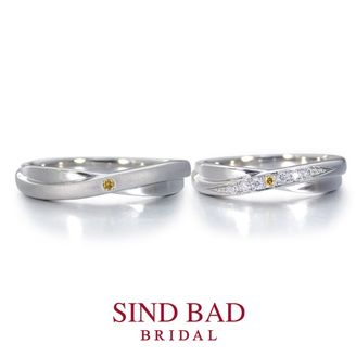 【SIND BAD(シンドバット)】かさね -KASANE- 【クロスタイプ】イエローダイヤモンド　アレンジオーダー