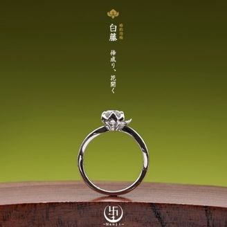 【JEWEL SEVEN BRIDAL(ジュエルセブンブライダル)】白藤