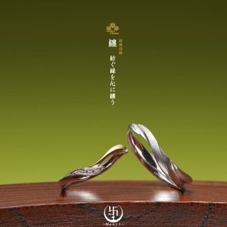 【JEWEL SEVEN BRIDAL(ジュエルセブンブライダル)】纏