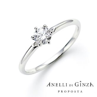 【JEWEL SEVEN BRIDAL(ジュエルセブンブライダル)】ANELLI DI GINZA PROPOSTA  -corniolo-