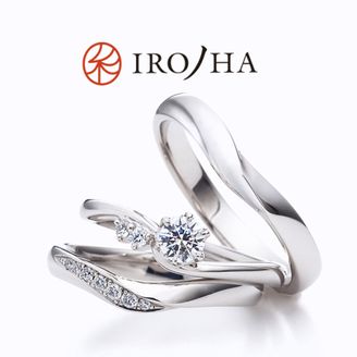 【JEWEL SEVEN BRIDAL(ジュエルセブンブライダル)】幸せの空模様