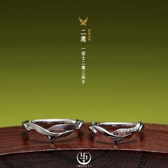 【JEWEL SEVEN BRIDAL(ジュエルセブンブライダル)】 二鷹