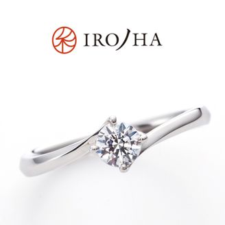 【JEWEL SEVEN BRIDAL(ジュエルセブンブライダル)】綾なす心