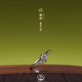 【JEWEL SEVEN BRIDAL(ジュエルセブンブライダル)】茜空