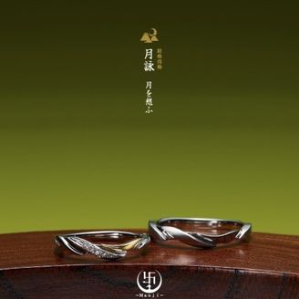 【JEWEL SEVEN BRIDAL(ジュエルセブンブライダル)】月詠