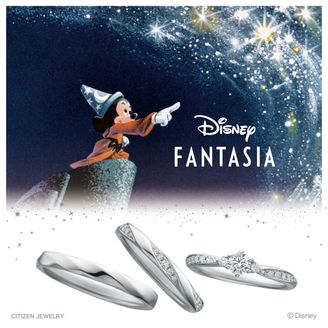 【JEWEL SEVEN BRIDAL(ジュエルセブンブライダル)】Dazzling Star −ダズリングスター−