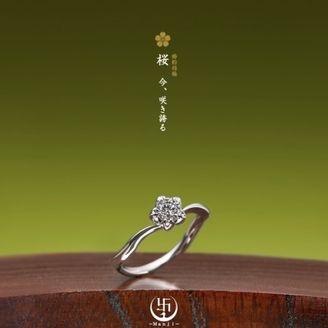 【JEWEL SEVEN BRIDAL(ジュエルセブンブライダル)】桜