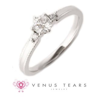 【VENUS TEARS(ヴィーナスティアーズ)】0.3ctダイヤ込み価格｜【ACE9-03】