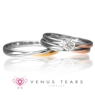 【VENUS TEARS(ヴィーナスティアーズ)】《3本セット》0.2ctダイヤ込み価格【306】