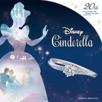 【VENUS TEARS(ヴィーナスティアーズ)】Magic to Happiness（幸せへの魔法）｜0.2ct｜【WDE6656】