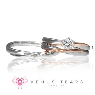 【VENUS TEARS(ヴィーナスティアーズ)】《3本セット》0.2ctダイヤ込み価格【307】