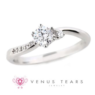 【VENUS TEARS(ヴィーナスティアーズ)】0.3ctダイヤ込み価格｜【SS997-03】