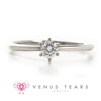 【VENUS TEARS(ヴィーナスティアーズ)】当日お渡し可 0.2ctダイヤ込み価格｜【SAL1-02】