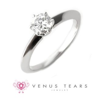 【VENUS TEARS(ヴィーナスティアーズ)】0.5ctダイヤ込み価格|【P.CT1-05】