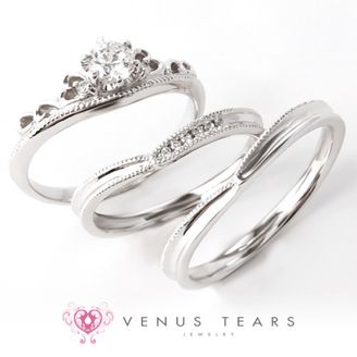 【VENUS TEARS(ヴィーナスティアーズ)】《3本セット》｜0.3ctダイヤ込み価格｜【303】