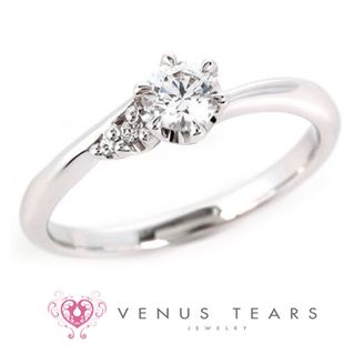 【VENUS TEARS(ヴィーナスティアーズ)】0.3ctダイヤ込み価格｜【FES68-03】