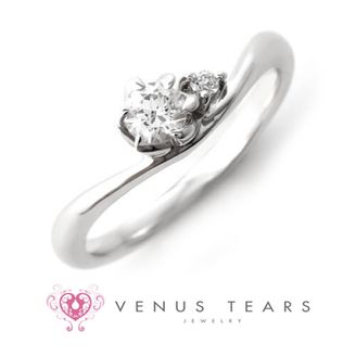 【VENUS TEARS(ヴィーナスティアーズ)】0.2ctダイヤ込み価格｜【FW2-02】