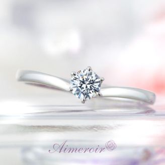 【VENUS TEARS(ヴィーナスティアーズ)】カナンガ｜0.2ct｜【AIE-2】