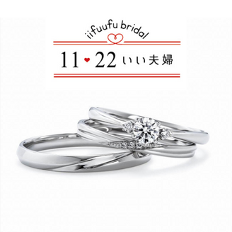 【VENUS TEARS(ヴィーナスティアーズ)】《3本セット》0.2ctダイヤ込み価格【IFE007】