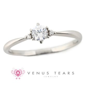 【VENUS TEARS(ヴィーナスティアーズ)】0.2ctダイヤ込み価格｜【SAL2-02】