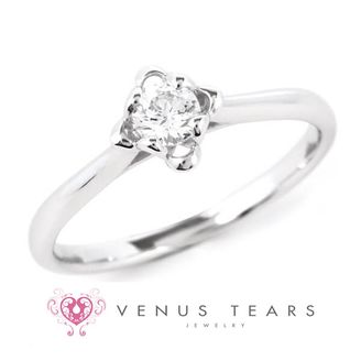 【VENUS TEARS(ヴィーナスティアーズ)】0.2ctダイヤ込み価格｜【SOE1-02】