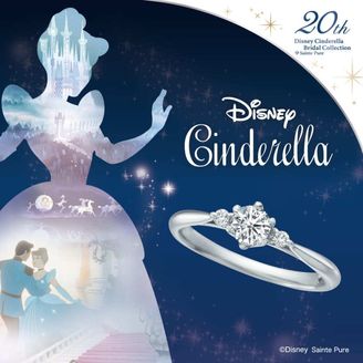 【VENUS TEARS(ヴィーナスティアーズ)】You’re my Princess（あなたは私のプリンセス）｜0.3ct｜【WDE6607】