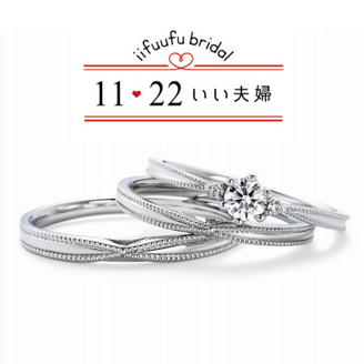 【VENUS TEARS(ヴィーナスティアーズ)】《3本セット》0.2ctダイヤ込み価格【IFE009】