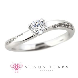 【VENUS TEARS(ヴィーナスティアーズ)】0.3ctダイヤ込み価格｜【FES3-03】