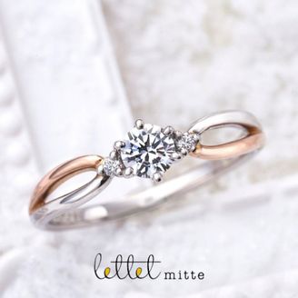 【VENUS TEARS(ヴィーナスティアーズ)】Lindre～リンドレ～ ｜0,2ct｜【LME-1】