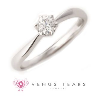 【VENUS TEARS(ヴィーナスティアーズ)】0.2ctダイヤ込み価格｜【P459-02】
