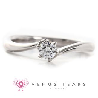 【VENUS TEARS(ヴィーナスティアーズ)】0.3ctダイヤ込み価格|【P733-03】