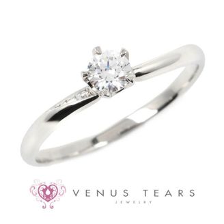 【VENUS TEARS(ヴィーナスティアーズ)】0.2ctダイヤ込み価格｜【SAL3-02】