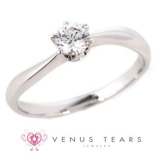 【VENUS TEARS(ヴィーナスティアーズ)】0.3ctダイヤ込み価格｜【P459-03】