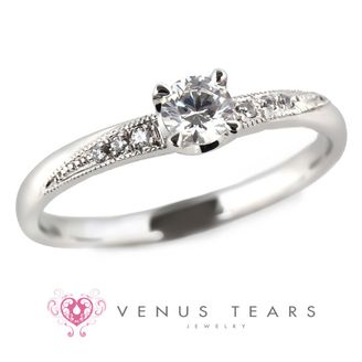 【VENUS TEARS(ヴィーナスティアーズ)】0.2ctダイヤ込み価格｜【LCE15-02】