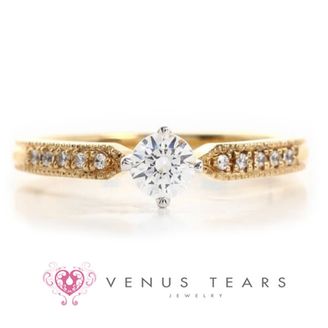 【VENUS TEARS(ヴィーナスティアーズ)】0.3ctダイヤ込み価格｜【CMMRVE57-03】