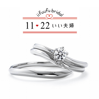 【VENUS TEARS(ヴィーナスティアーズ)】《3本セット》0.2ctダイヤ込み価格【IFE010】