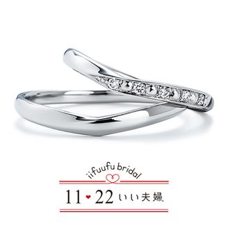 【1122 iifuufu bridal(いい夫婦ブライダル)】いい夫婦ブライダル/「No.8　彩り（いろどり）」/結婚指輪