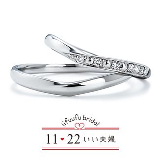 【1122 iifuufu bridal(いい夫婦ブライダル)】 いい夫婦ブライダル/「No.8　彩り（いろどり）」/結婚指輪