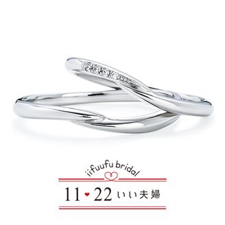 【1122 iifuufu bridal(いい夫婦ブライダル)】 いい夫婦ブライダル/「No.13　つなぐ」/結婚指輪