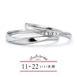 【1122 iifuufu bridal(いい夫婦ブライダル)】いい夫婦ブライダル/「No.3　優（ゆう）」/結婚指輪