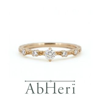【TROA(トロア)】【東京ジュエリーメゾン*AbHeri】Diamond Ring～きらめき続ける