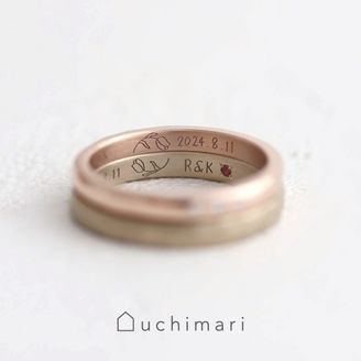 【uchimari(ウチマリ)】手書き刻印の結婚指輪