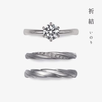 【出雲結(いずもゆい)】- 祈結 - い の り 