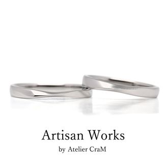【atelier CraM(アトリエ クラム)】【Nova - ノヴァ】ペアで15万円以下のマリッジリングコレクション