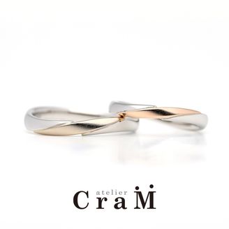 【atelier CraM(アトリエ クラム)】Deux Mix（デゥー・ミックス）