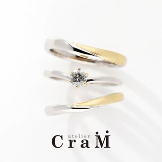 【atelier CraM(アトリエ クラム)】Meteor E Mix（ミーティア・E MIX）＆Canal Mix（キャナルMIX）